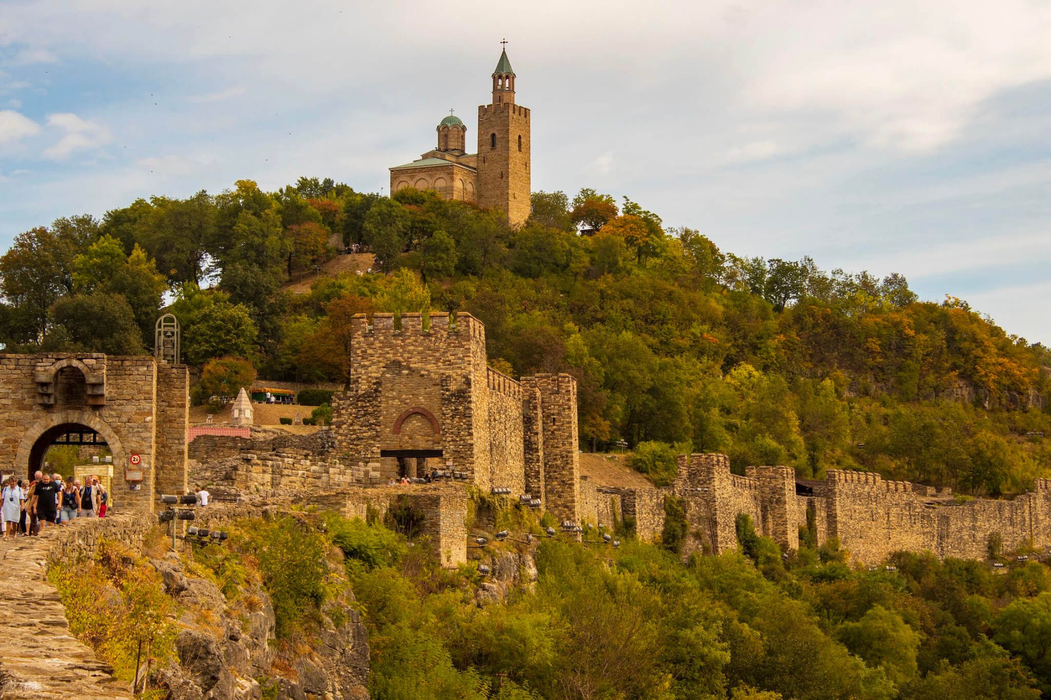 Veliko Tarnovo