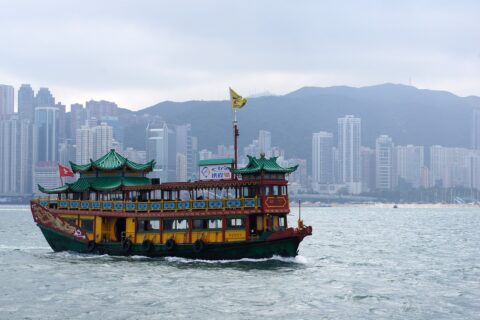 Photo of boat in Hongkong