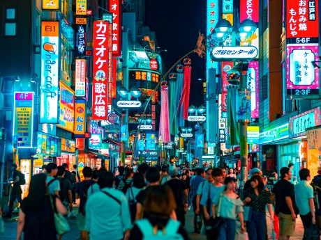 Japan: Tokyo
