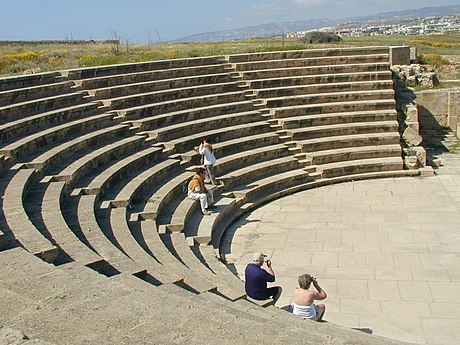 The Odeon