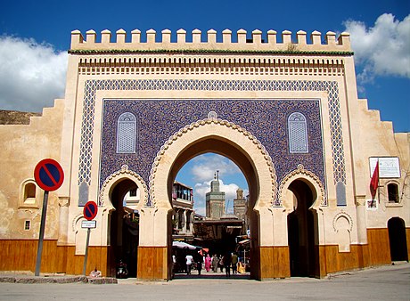 Bab Boujeloud, the upper and main entrance to the medina.