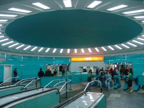 Tsereteli metro station