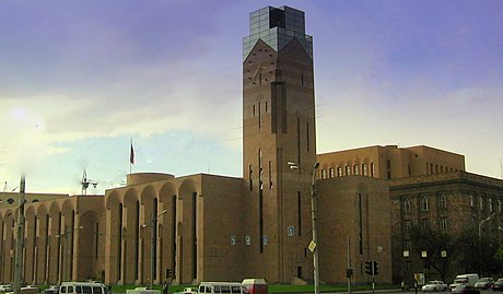 Yerevan City Hall